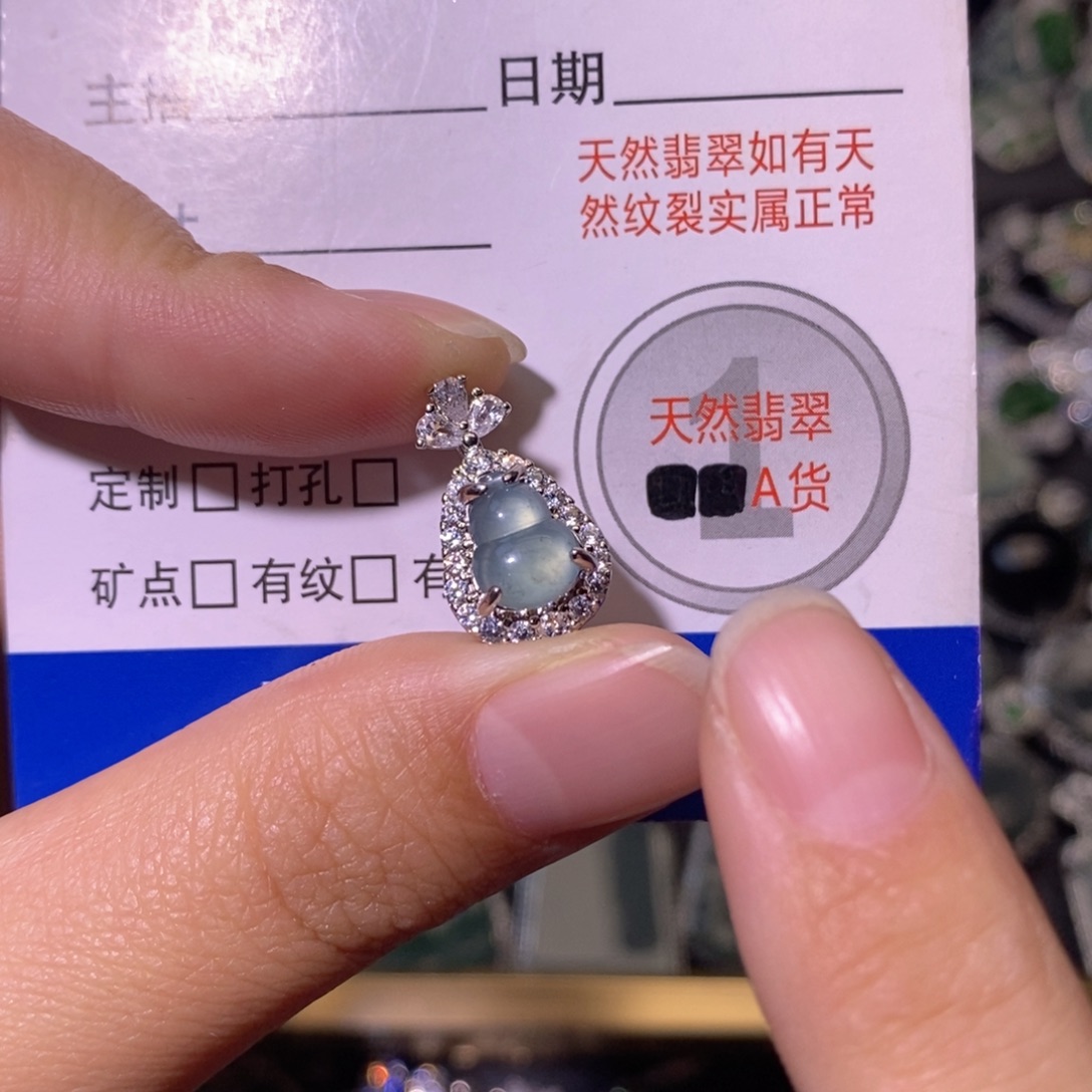 翡翠未镶嵌颈饰天然