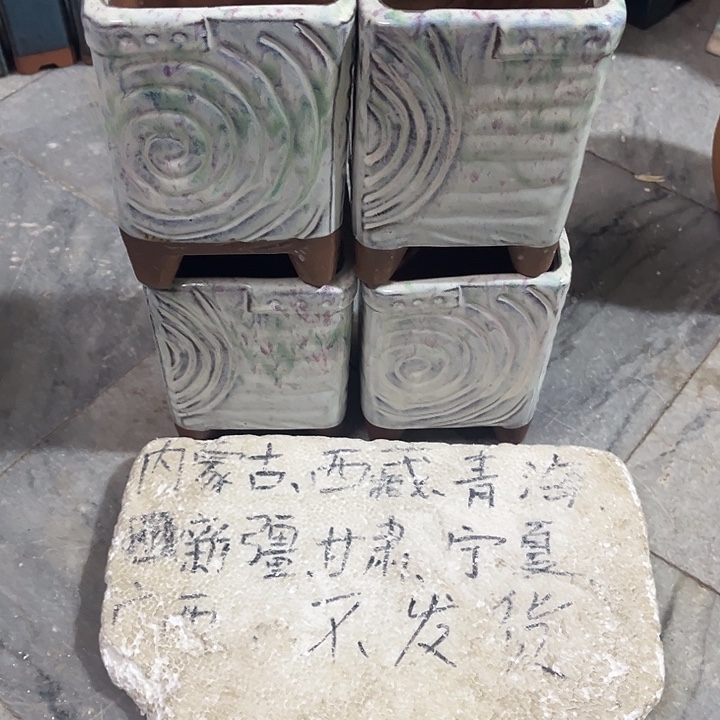 泥塑自产自销模式