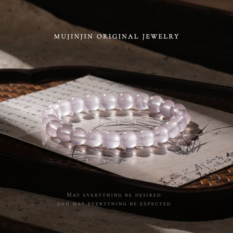 【木槿槿】天然六芒星光粉水晶手串女款时尚百搭手链轻奢珠宝首饰