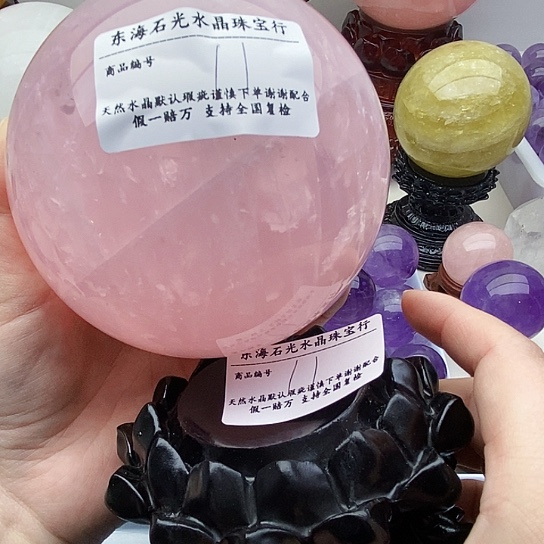 水晶水晶11号未镶嵌天然水晶未镶嵌