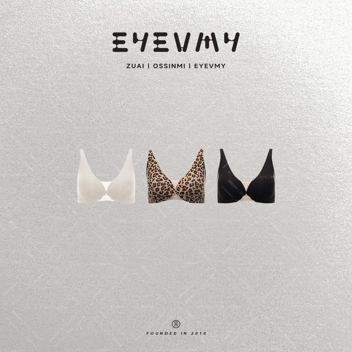 【小沙丘隐形网内衣】聚拢小胸显大凉感透气文胸NY5MB008