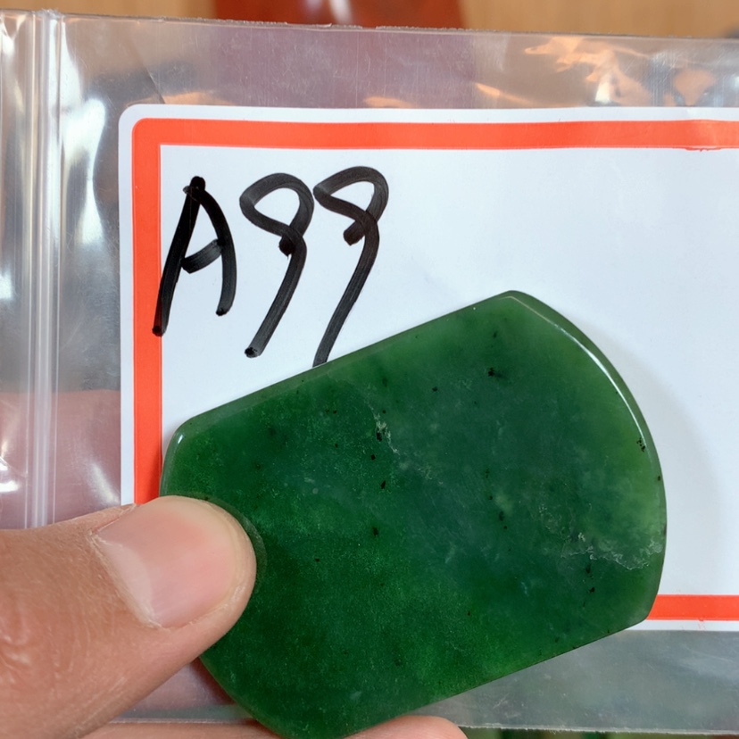 【闪购商品】和田玉珠宝半成品未镶嵌