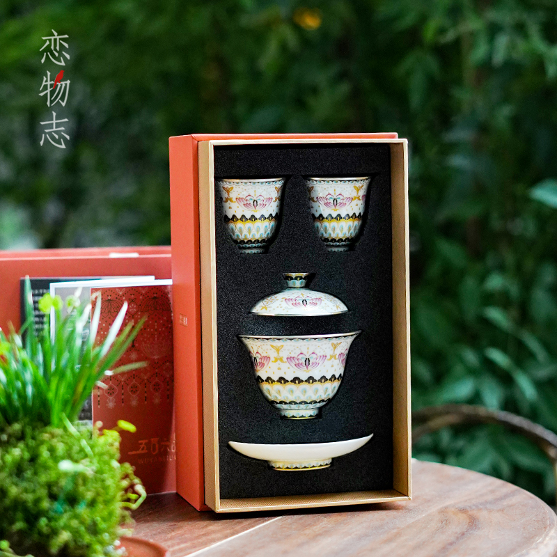 足银999纯手工盖碗套装家用三件套中式复古风茶器茶具茶杯 福蝶