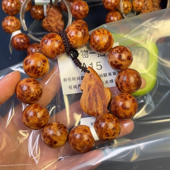 柏木（崖柏）其他冷*夜15