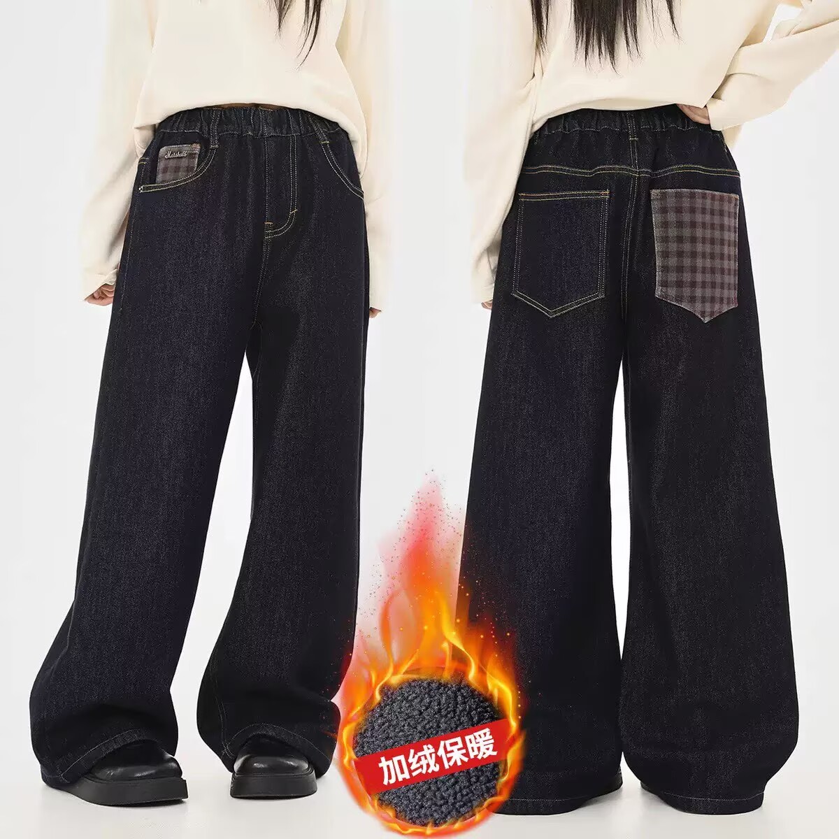学生女童加绒牛仔裤加绒加厚儿童牛仔弹力牛仔裤宽松一体绒裤子