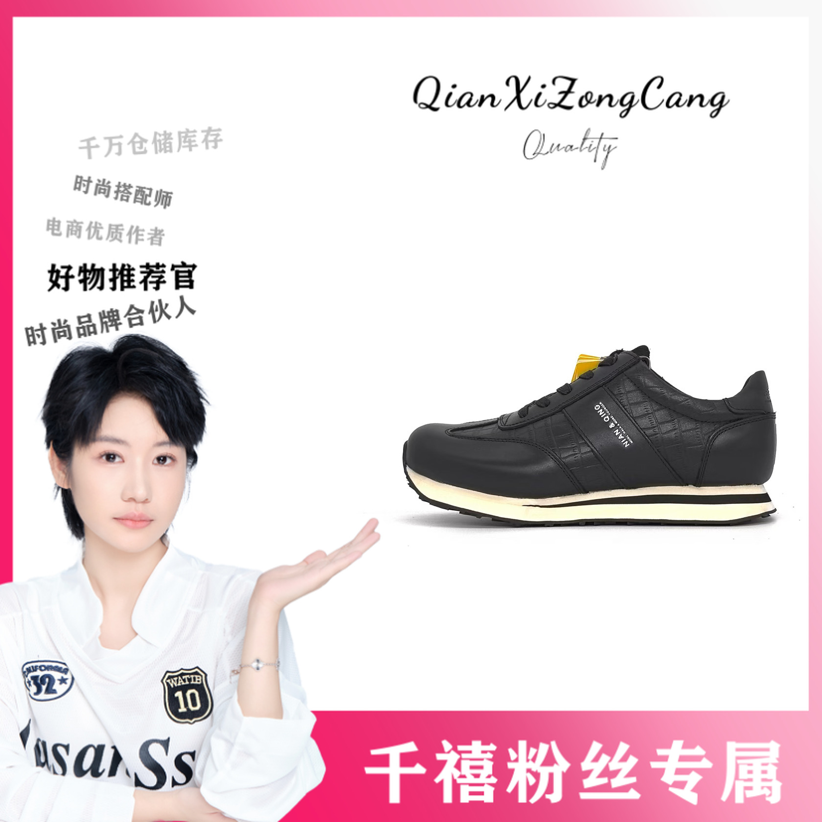 122301008休闲阿甘鞋旅游鞋