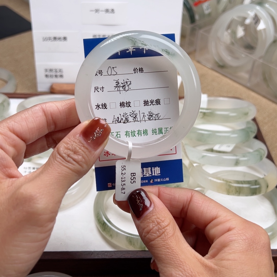 独****石英质玉（金丝玉）未镶嵌手镯05