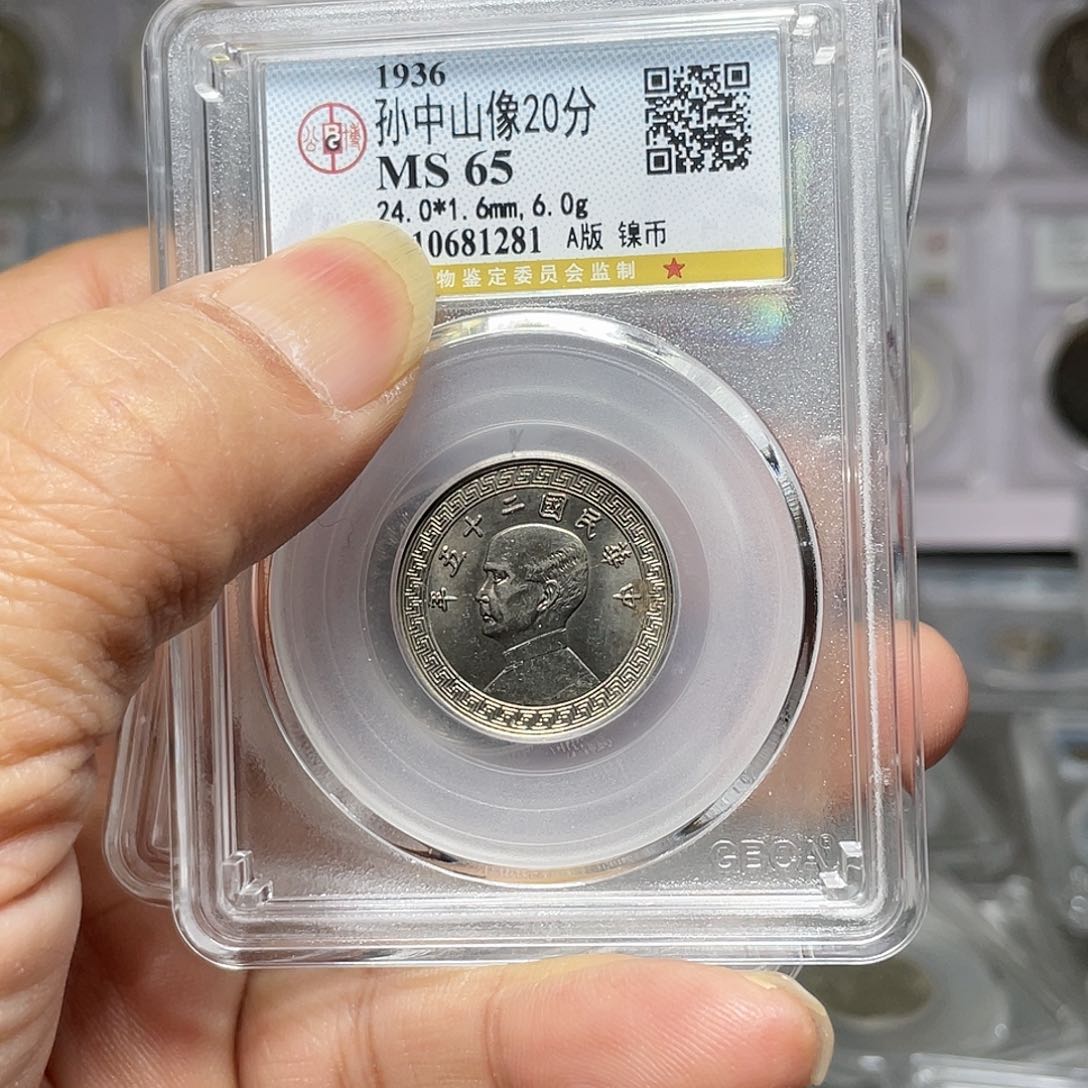 银如图所说的一个