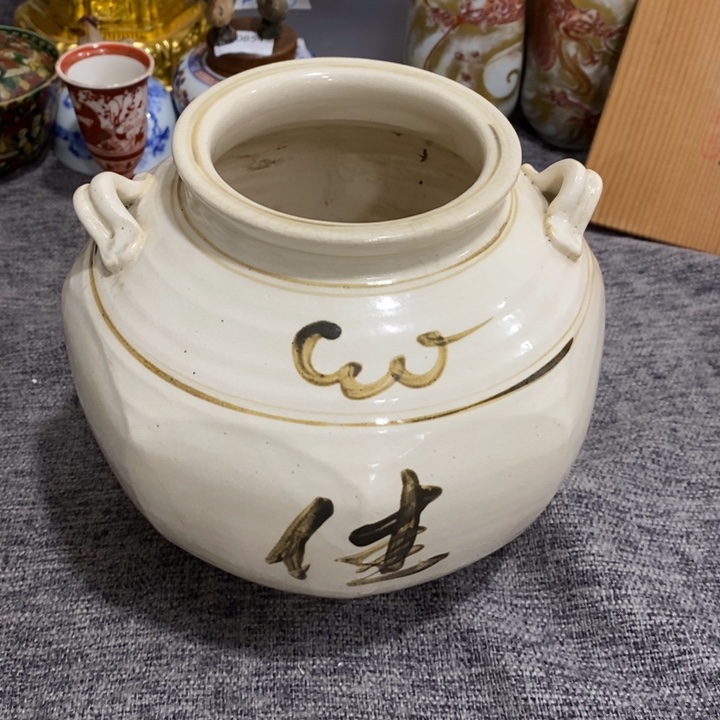 紫砂茶杯非常漂亮好看的碗