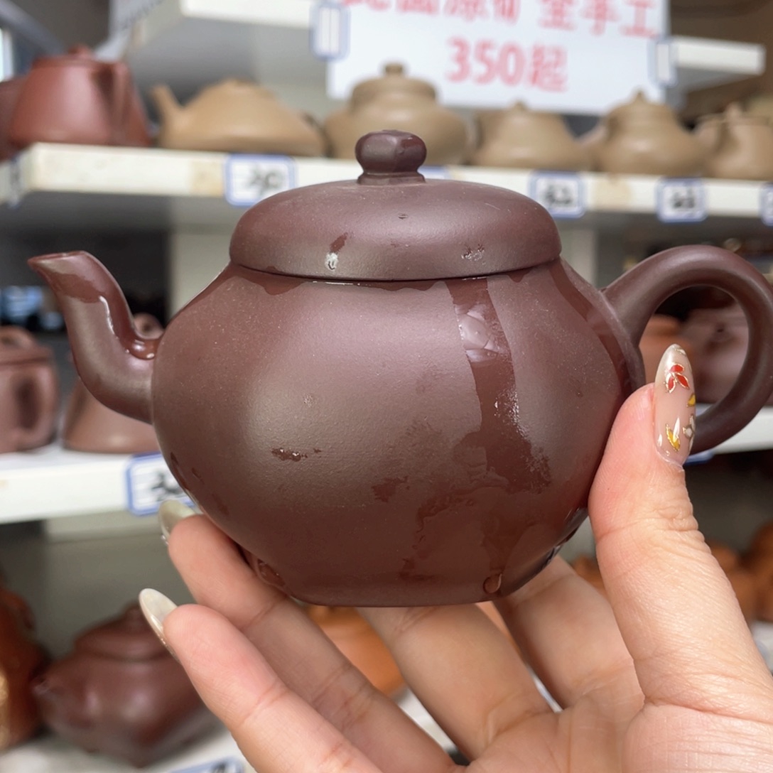 紫砂茶壶紫泥微瑕半手220毫升