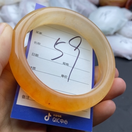 石英质玉未镶嵌手镯