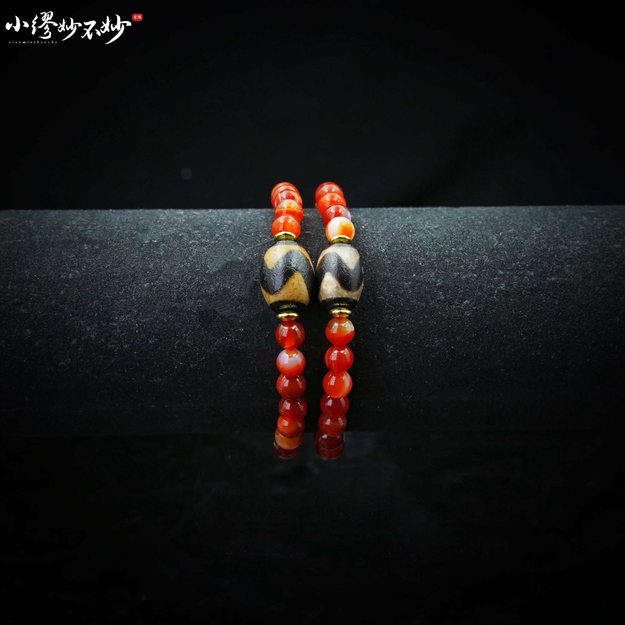 【缪老师严选】YY6012  冈仁波齐/红药师玛瑙手链 多样性发其一