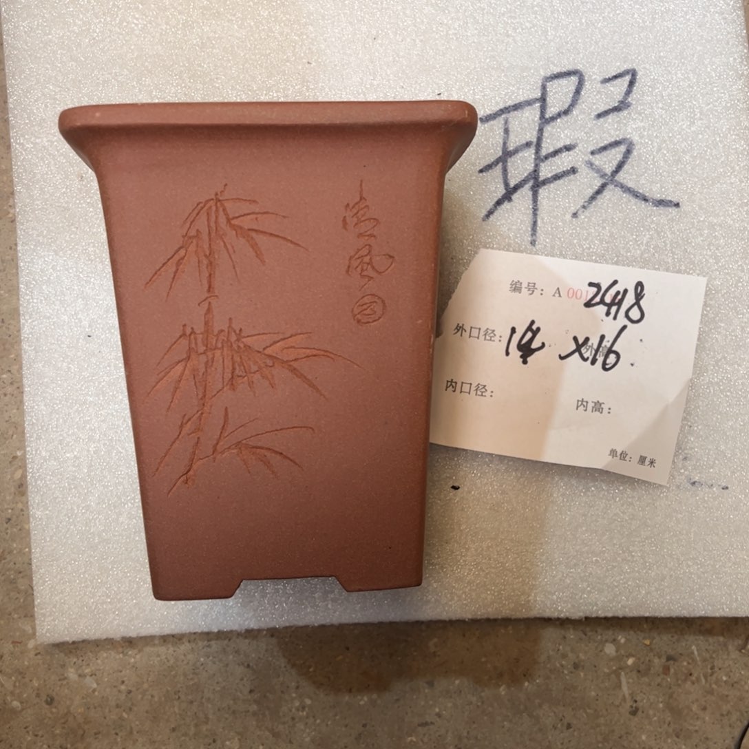 花盆紫砂紫砂花盆