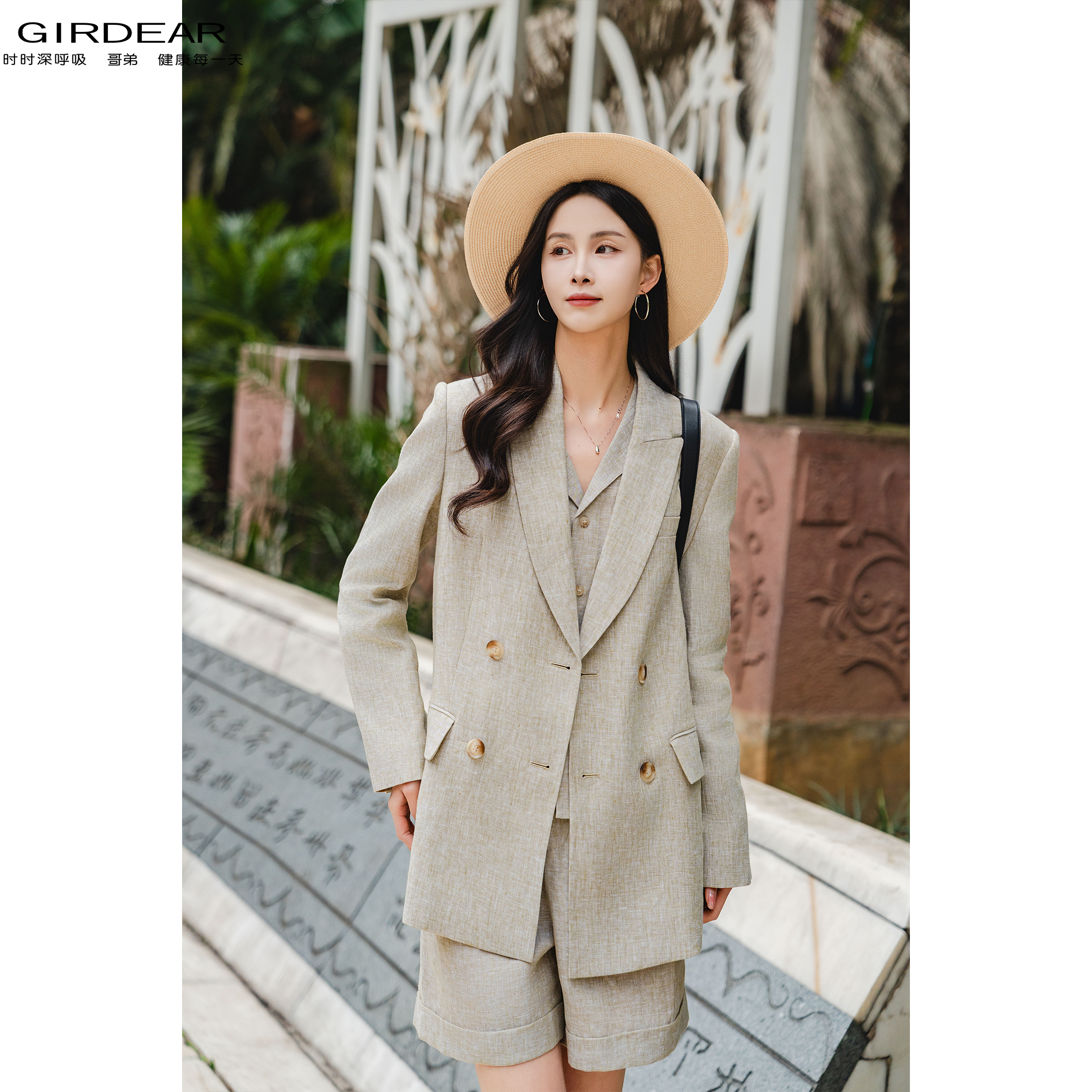 GIRDEAR/哥弟早春新款时尚气质百搭休闲复古廓形西装外套女140025