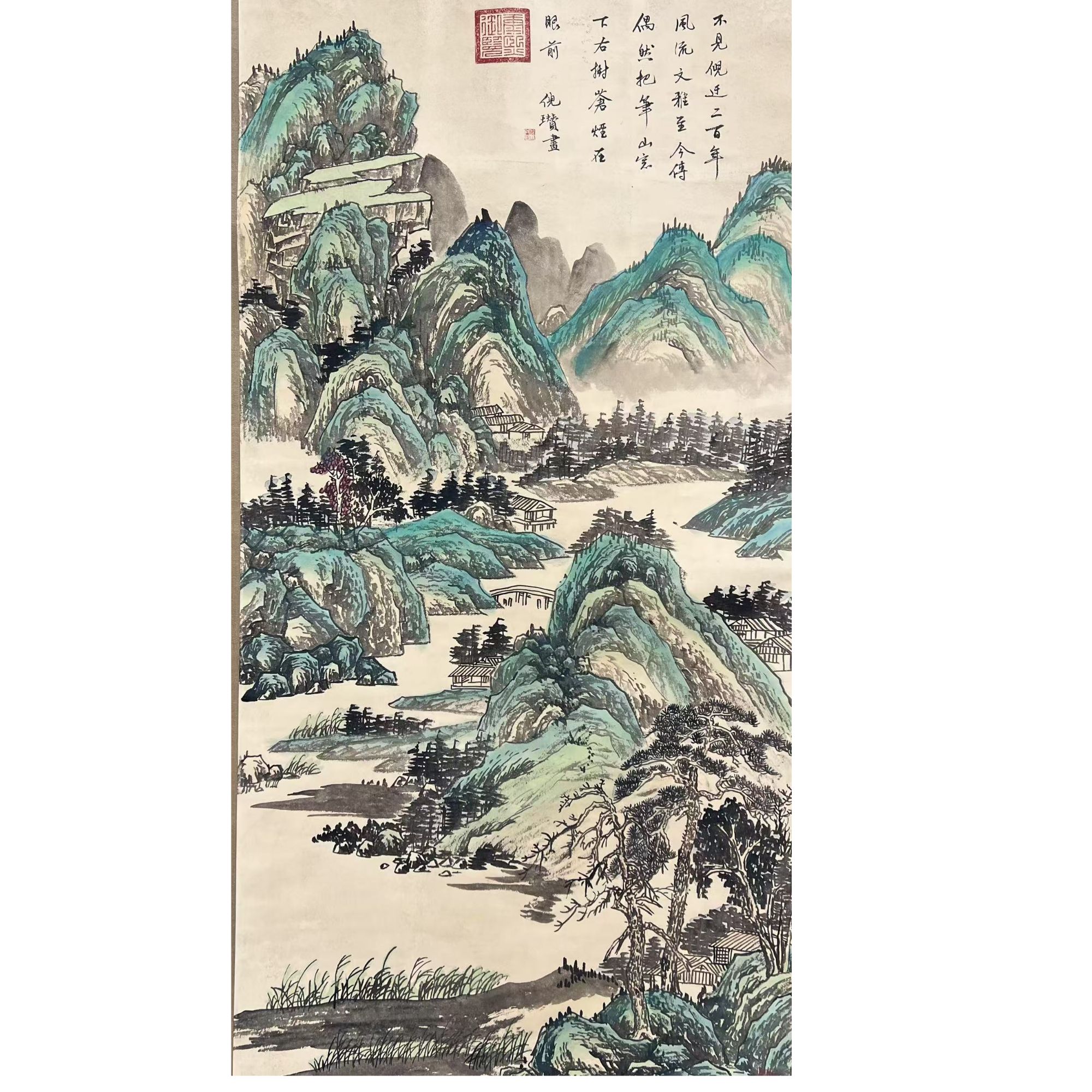 倪老款 山水挂轴68×138约8.4平尺