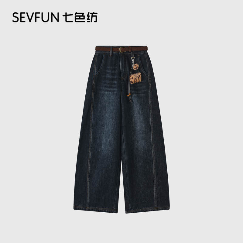 七色纺【彬彬BinBin】秋冬加绒高腰长裤宽松秋冬纯色牛仔裤QSF-1131