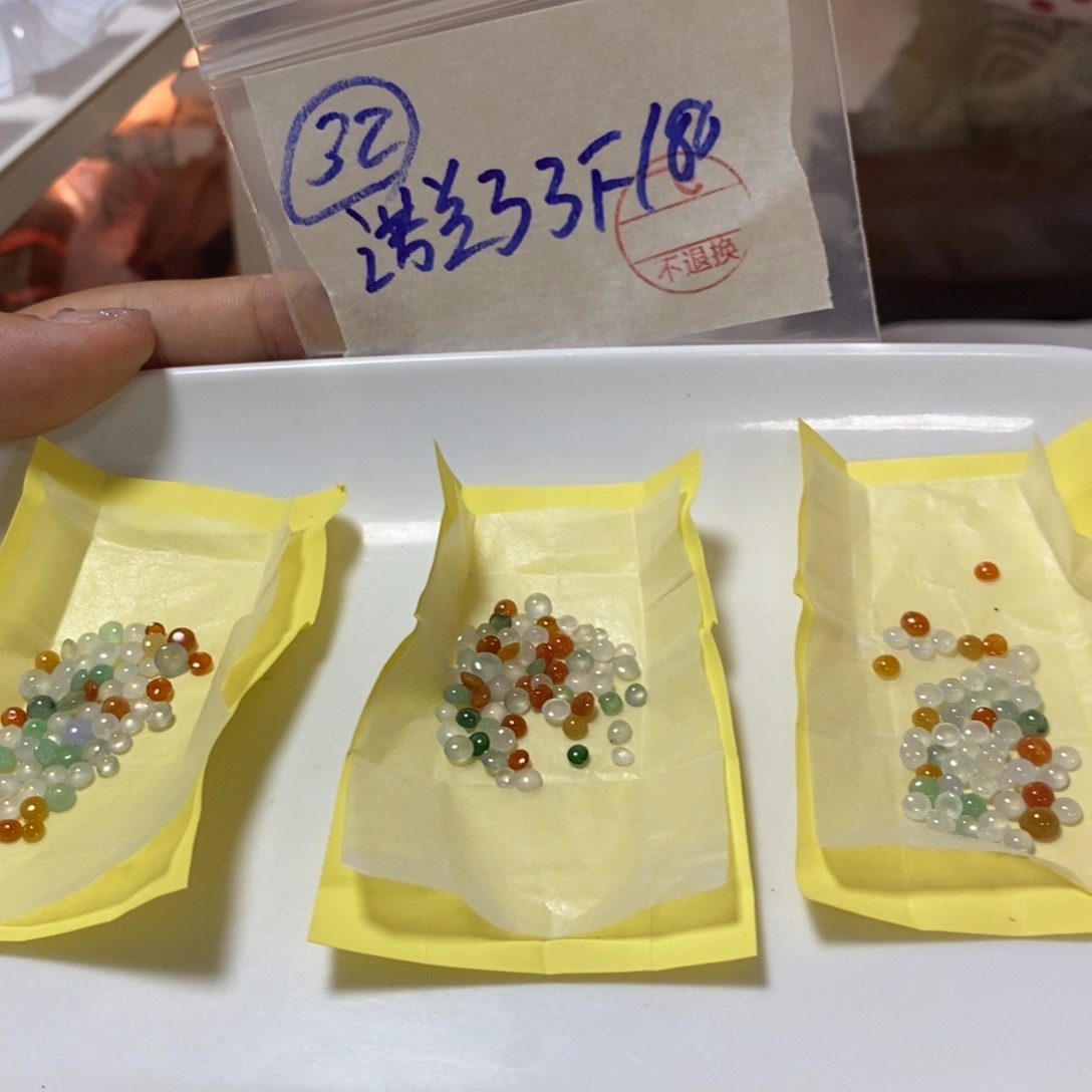 定制翡翠未镶嵌诺*不