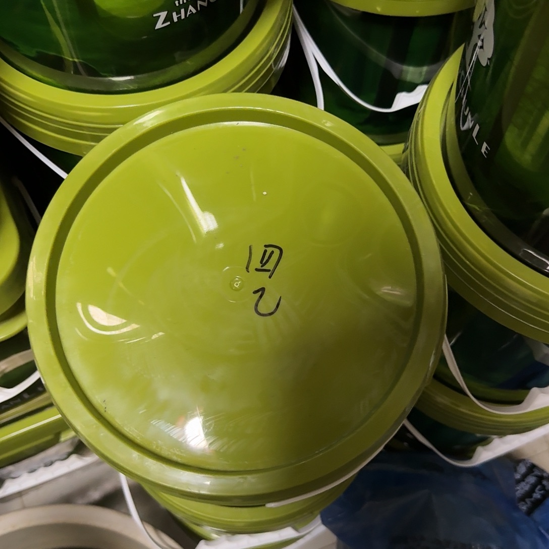 四合一2-4规格 10斤装