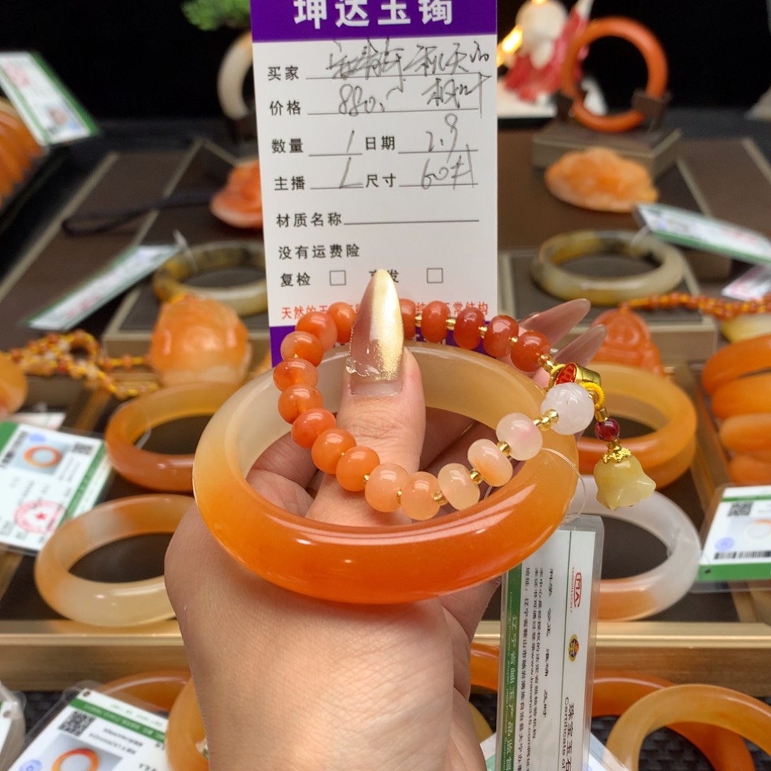 石英质玉（黄龙玉）手镯未镶嵌秋****叶