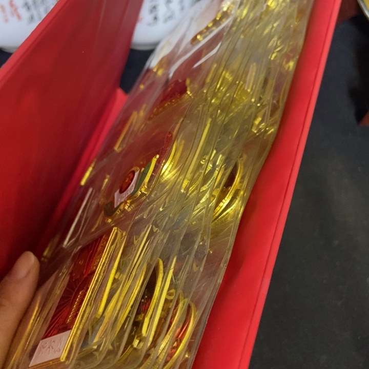 景德镇陶瓷研究所