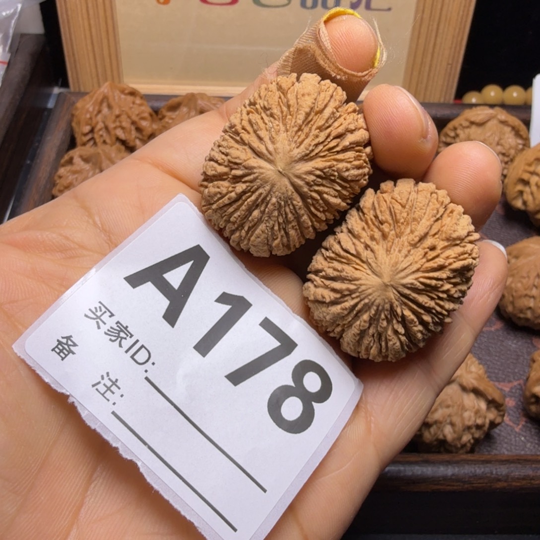 文玩核桃把件37尺猴头A178