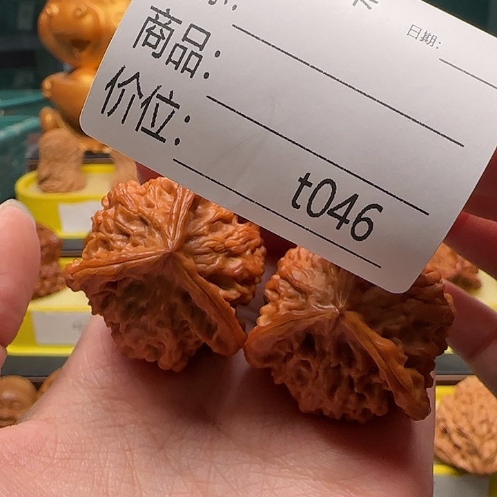 兵***！吊坠文玩核桃三棱