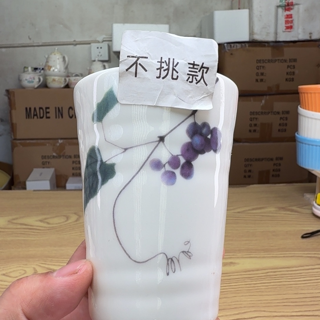 这个世界都是微瑕