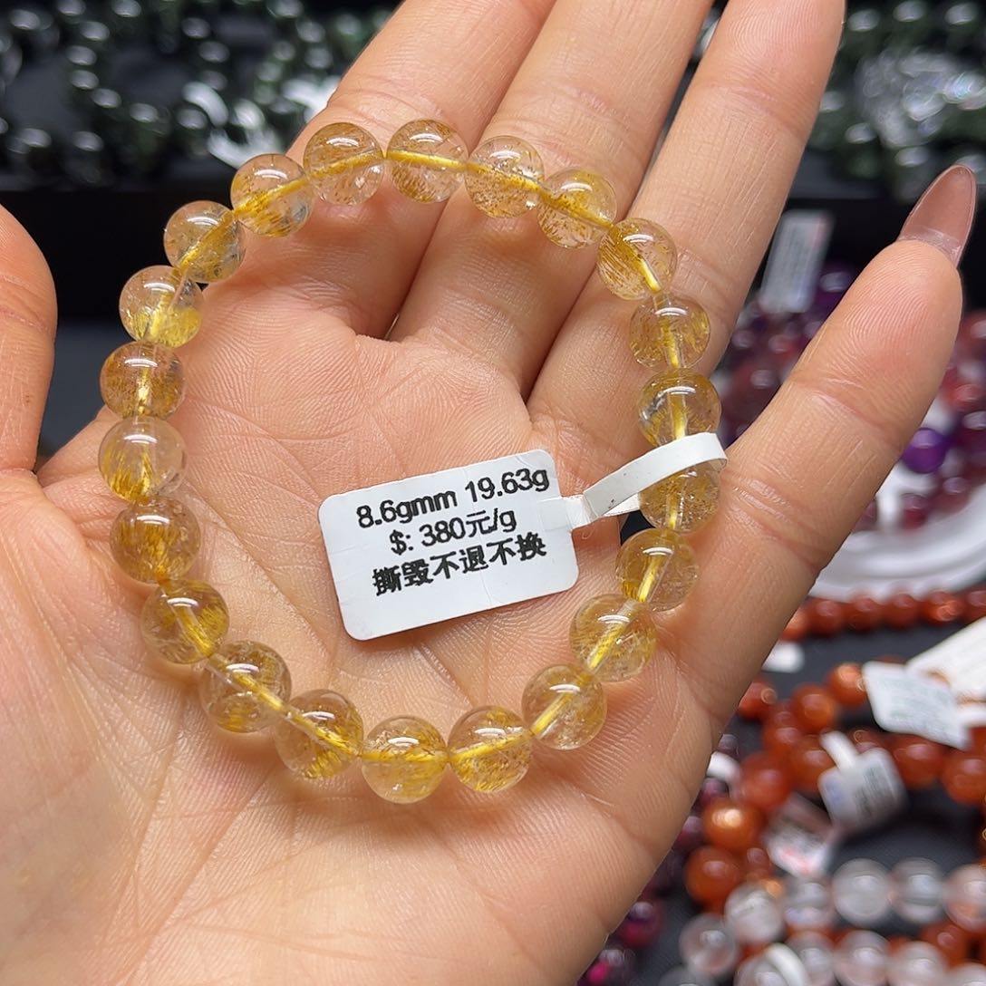 水晶手链未镶嵌手链