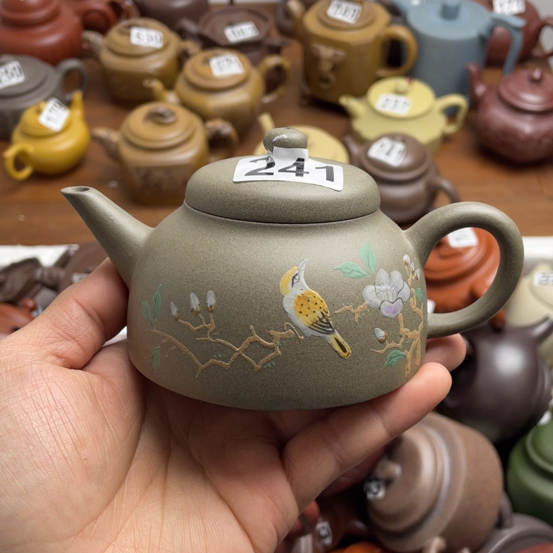 紫砂茶壶紫砂微瑕