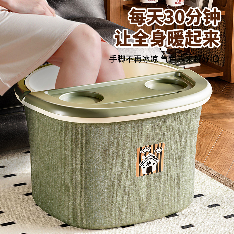 【双层加厚】泡脚桶家用洗脚盆过膝高深保温足浴桶手提冬季洗脚桶Y