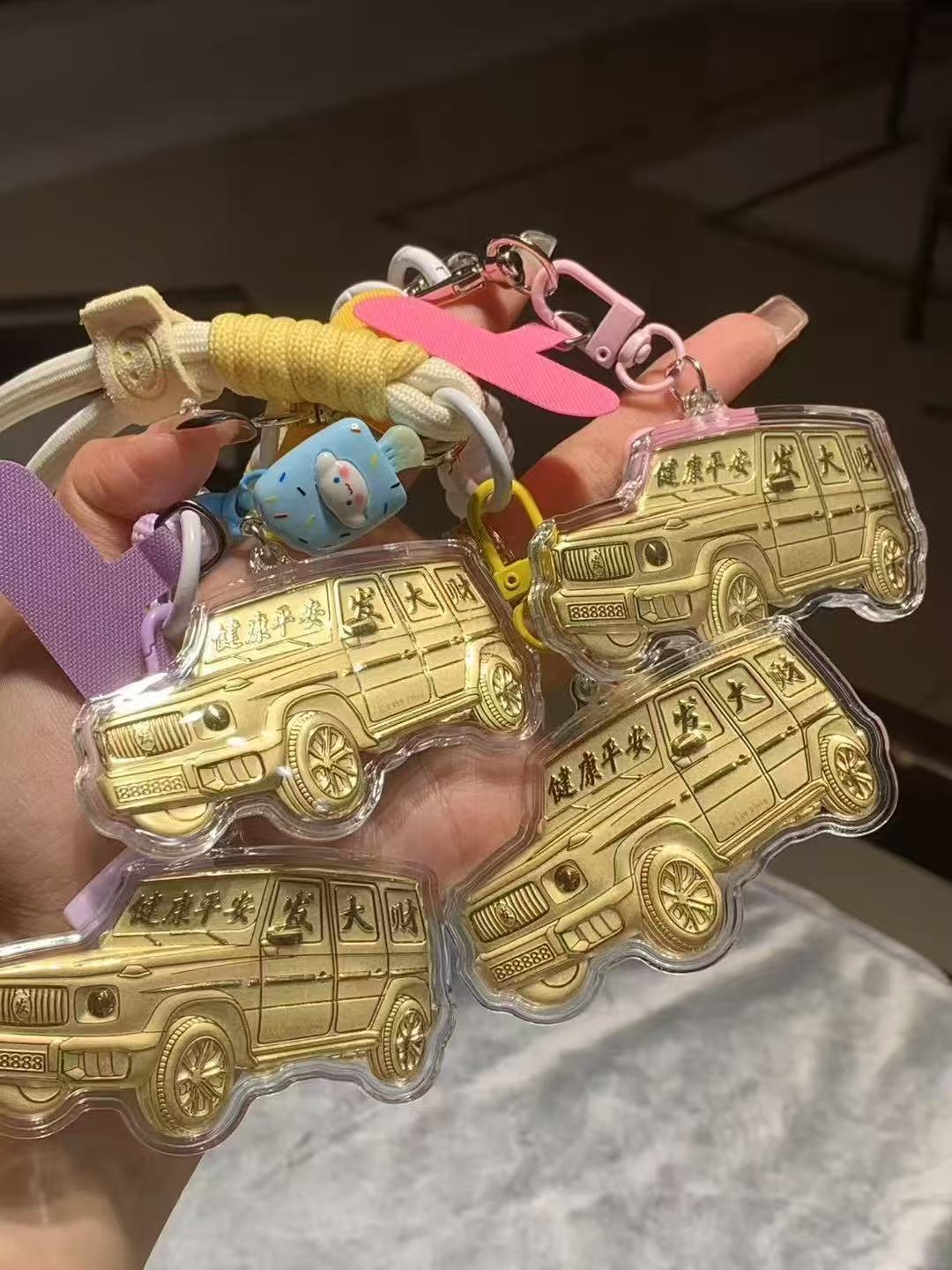 深圳水贝【大G车车20mg】手机链车挂包挂钥匙扣520特色礼物送女男友