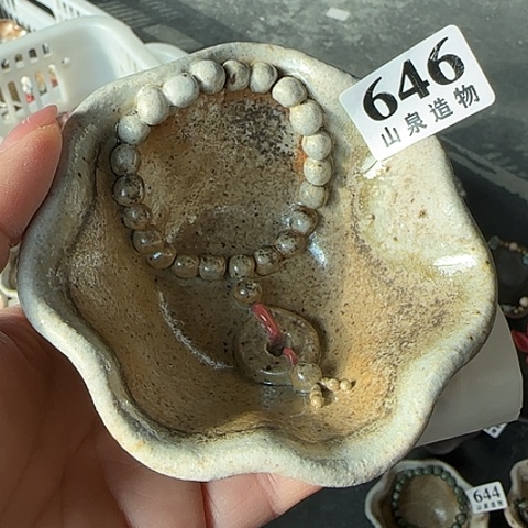 瓷片柴烧柴烧柴烧646