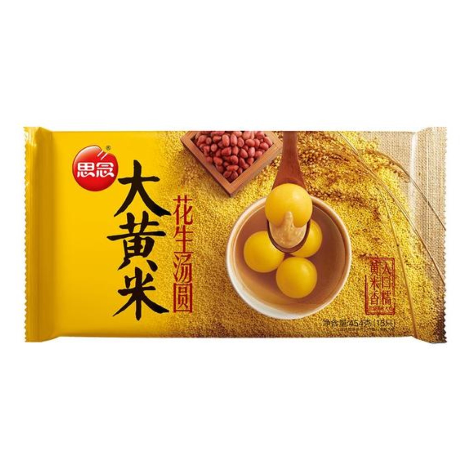 思念大黄米花生汤圆454g(30.2g*15只*1袋)