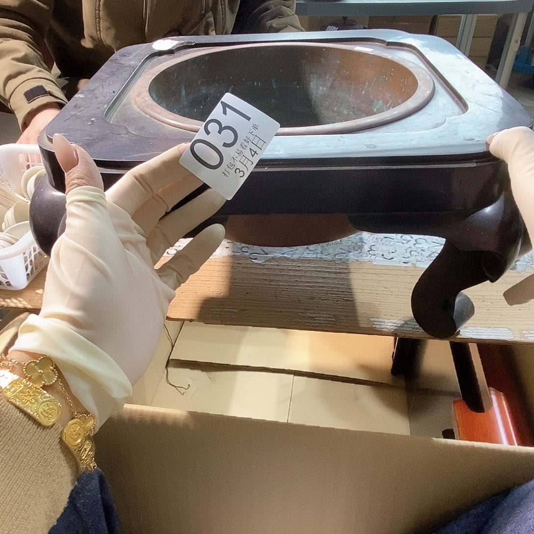 碟火钵实木纯铜123浩浩浩浩浩浩浩浩