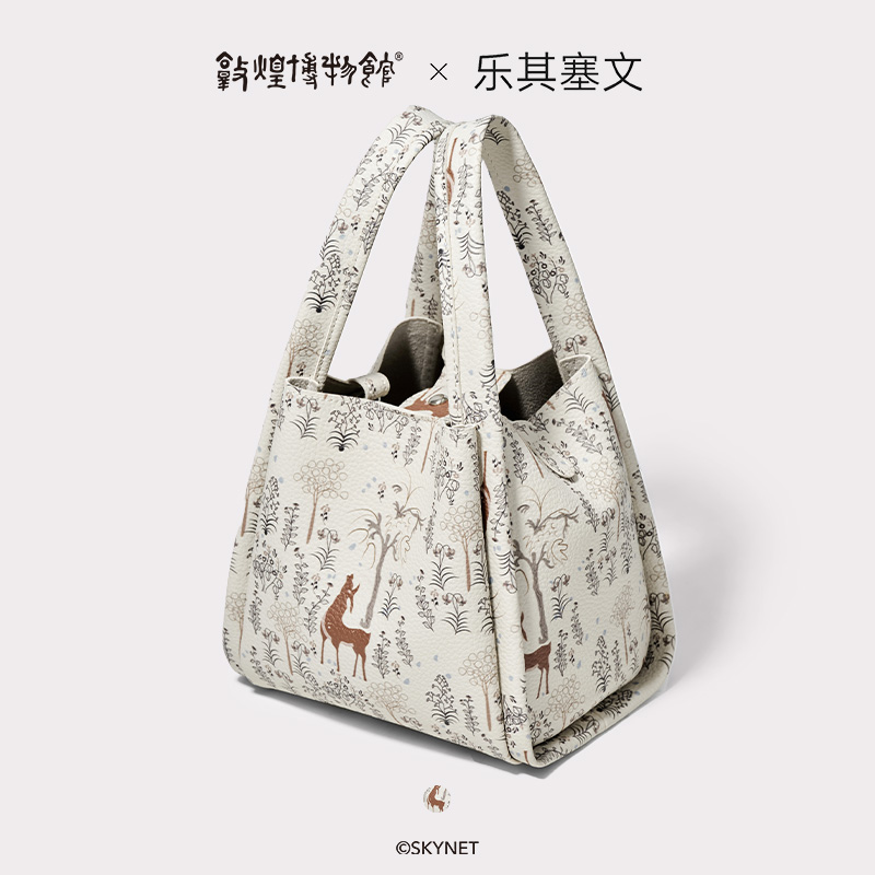 【乐其塞文】大美山河系列 联名款菜篮子（D/N/Z）