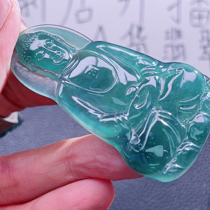 翡翠颈饰未镶嵌999999999