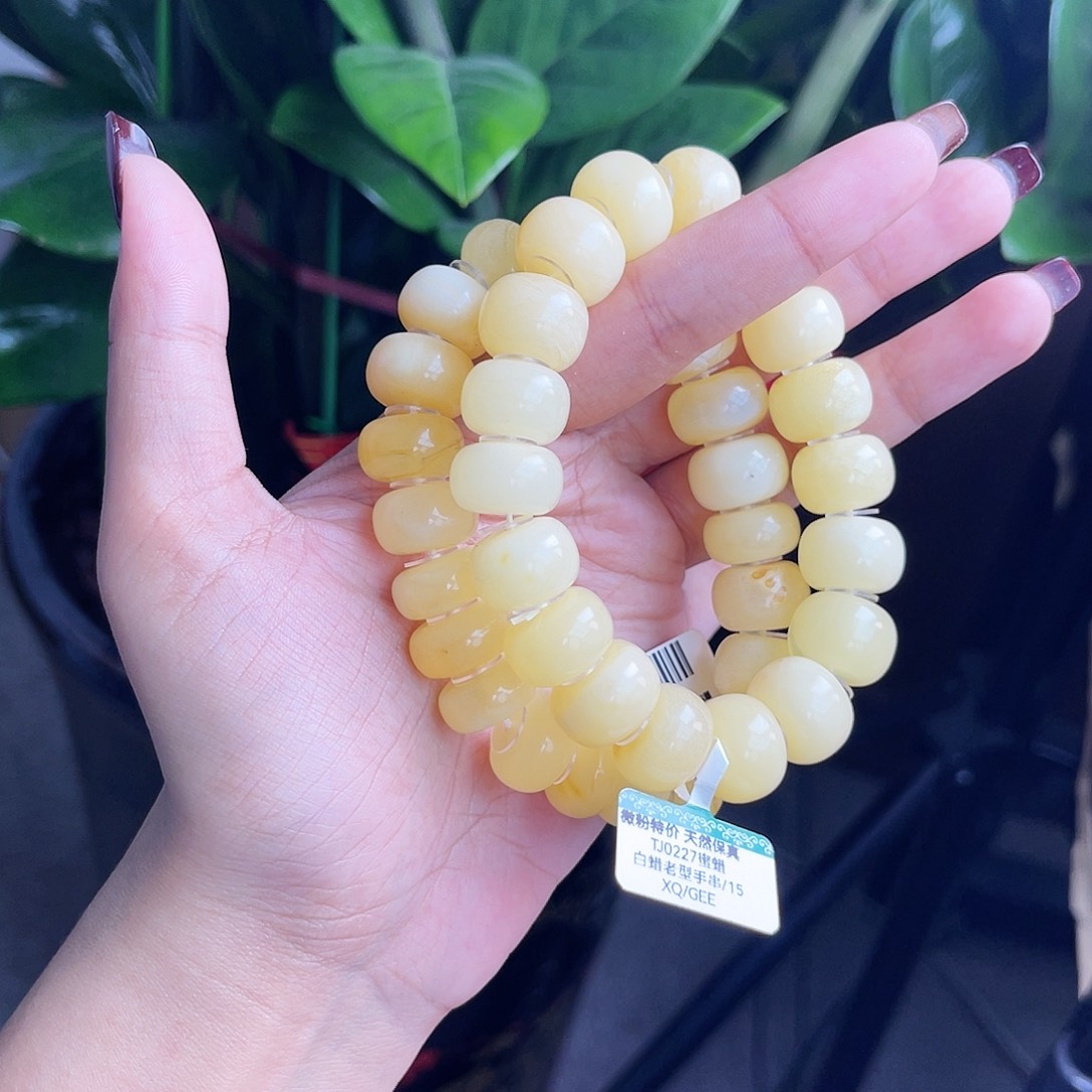 琥珀手链未镶嵌多样性发其一 手串15m