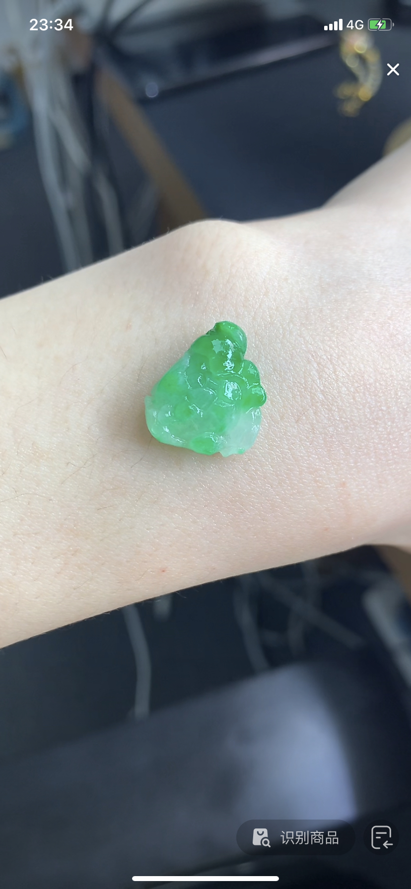 定制缅料翡翠毛货花花