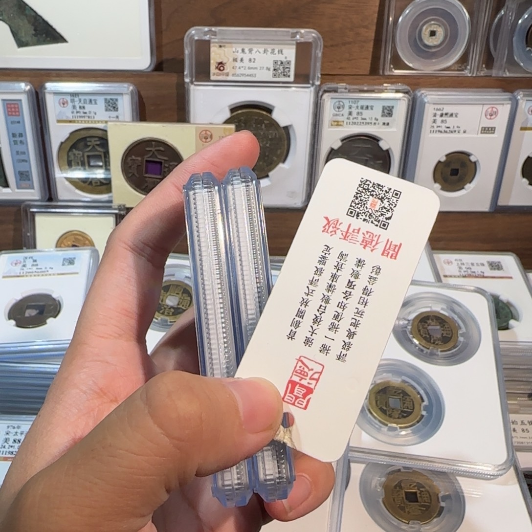 众***、铜开 原铜光 Q半L 8600  5581