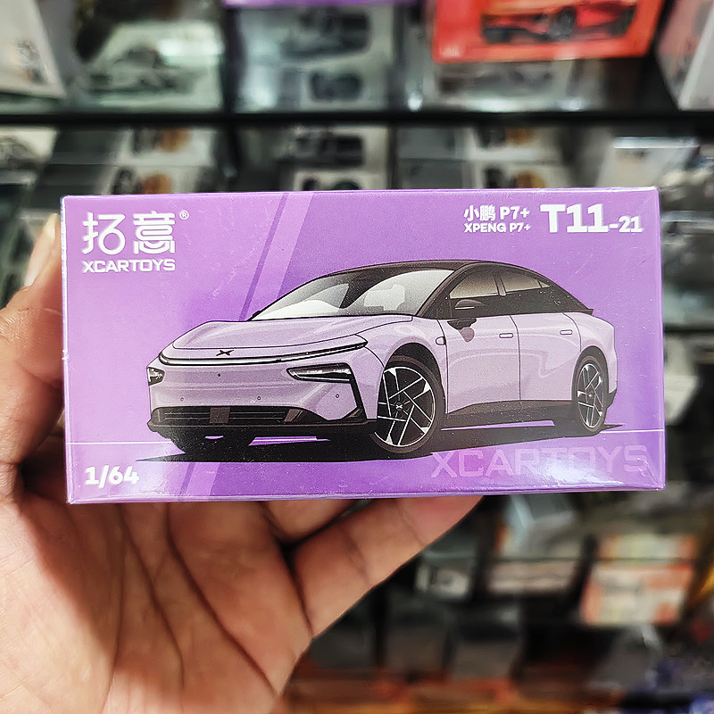 拓意1/64轿车摆件国产小鹏小鹏P7+紫色T11-21小比例合金车模玩具