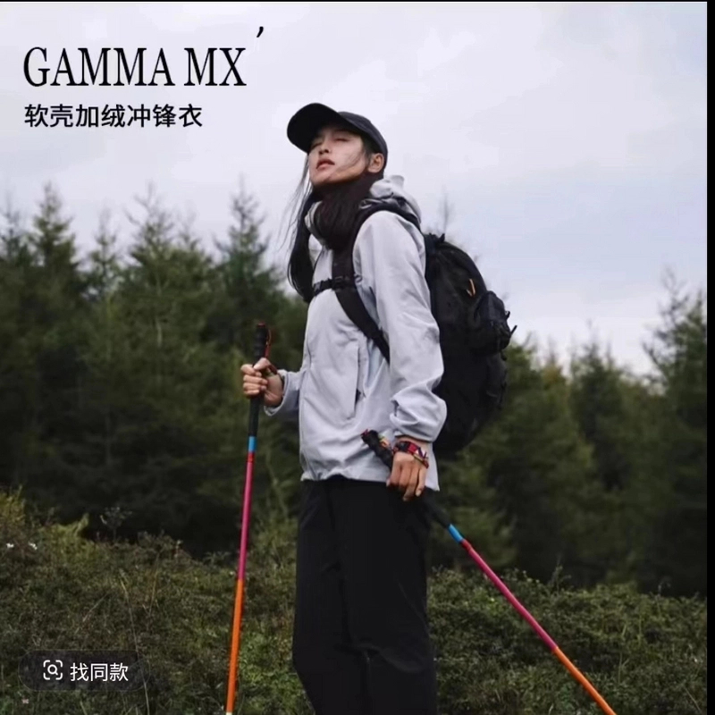 （私人光标）GAMMA-mx秋冬软壳衣防泼水全压胶夹克连帽软壳冲锋衣