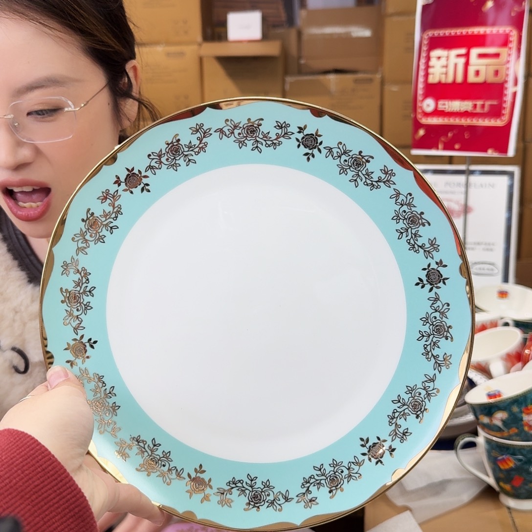 骨瓷高骨10.5英寸平盘27cm一个外贸骨瓷