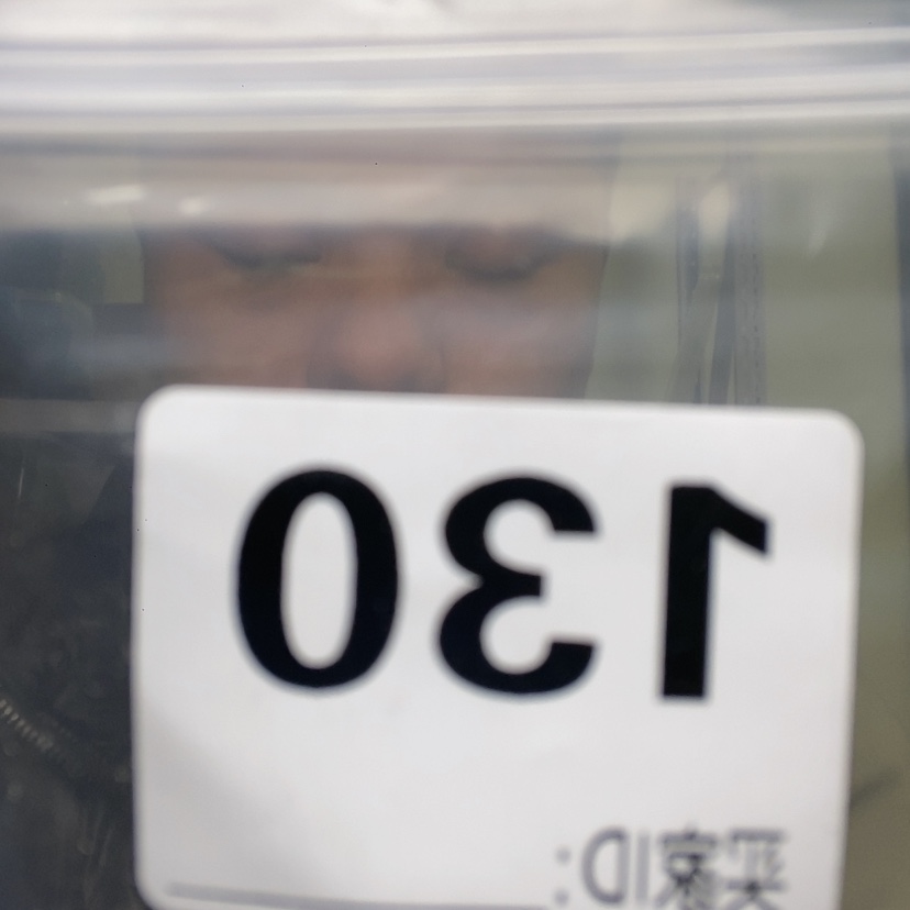 【闪购商品】核桃木/黑胡桃（胡桃木）g****7130