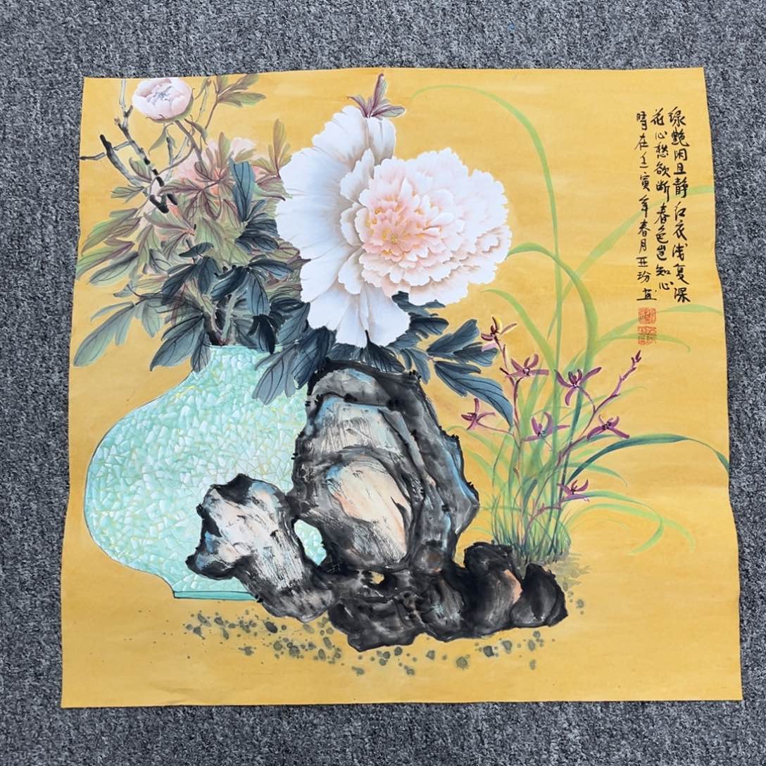 国画国画作品欣赏