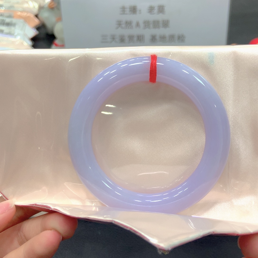 翡翠未镶嵌手镯56圆 