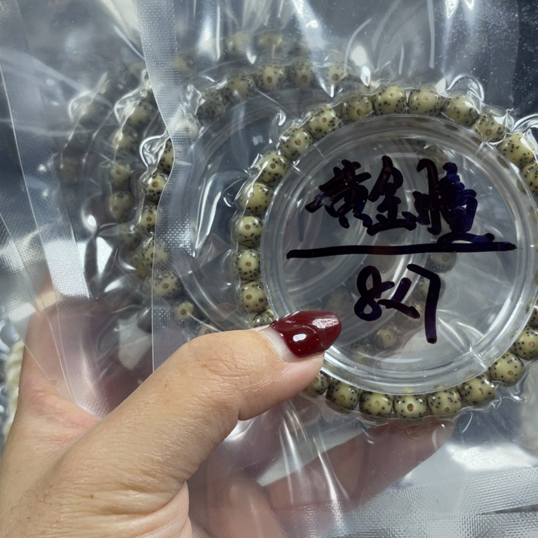 星月菩提手串星月