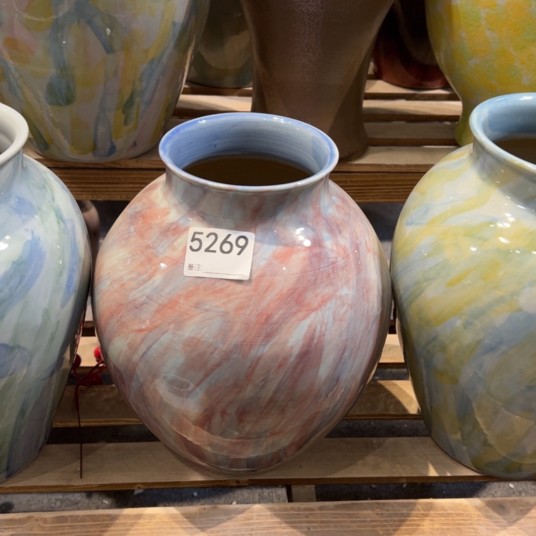 瓷片5269高25口9默认无孔