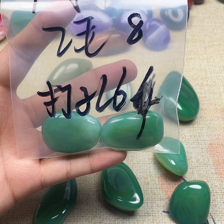 何***冯玛瑙/玉髓未镶嵌珠宝半成品打孔不退换