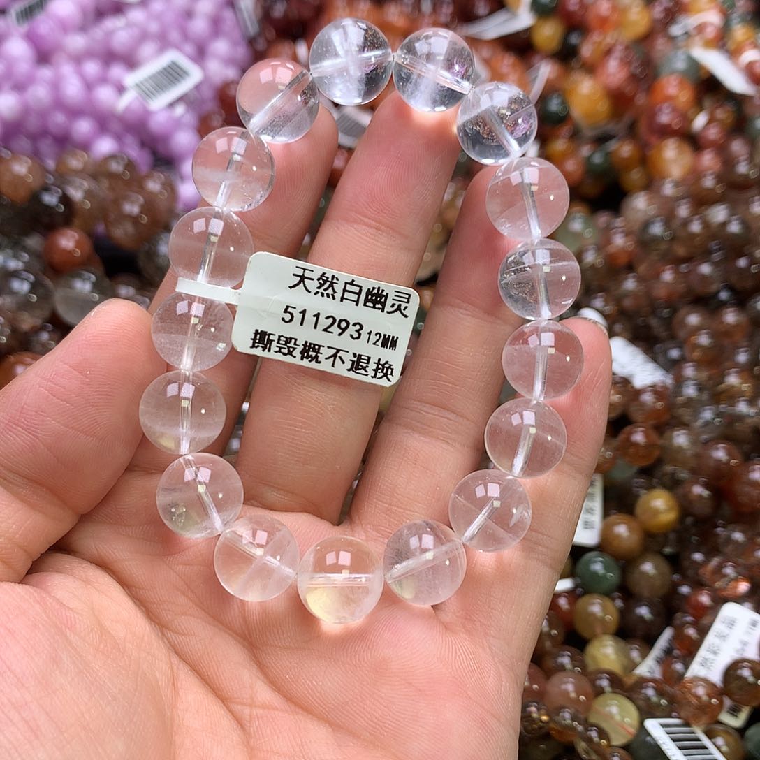 水晶手链未镶嵌，