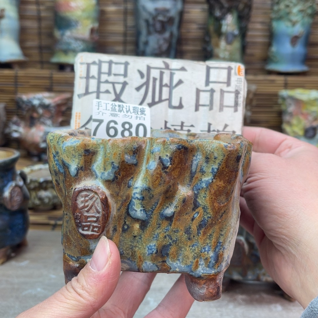 手工花盆默认瑕疵完美者勿拍